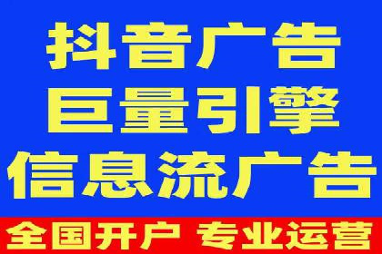 深入了解SEM托管在竞价推广中的应用——以一则经典案例为镜